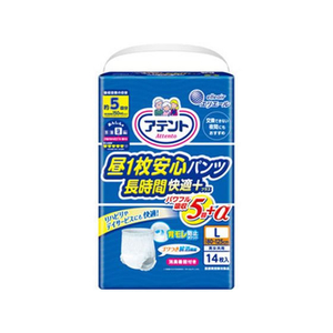 大王製紙 アテント昼1枚安心パンツ長時間快適プラス 男女共用 Lサイズ14枚 FCR7269-イメージ1