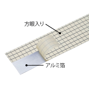 プラス 契印用テープ 35mm×12m ホワイト AT-035JK F033247-43-755/AT-035JK-イメージ4