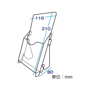 ヘイコー PET製 組み立てパンフレットスタンド A4三つ折りサイズ 5枚 FC129SB-007306392-イメージ4