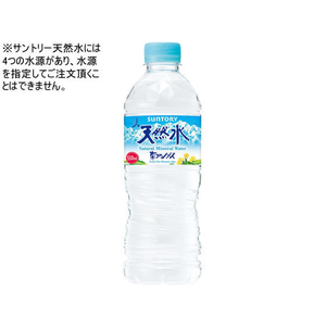 サントリー 天然水 550ml FCC6129-イメージ1