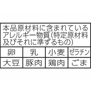 東洋水産 ごつ盛り コーン味噌ラーメン 12個 FCU2218-イメージ4