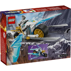 レゴジャパン LEGO ニンジャゴー 71816 ゼンのアイスバイク 71816ｾﾞﾝﾉｱｲｽﾊﾞｲｸ-イメージ3