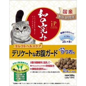 ペットライン JPスタイル 和の究み 猫用 セレクトヘルスケア デリケートなお腹ガード 200g JPﾜﾉｷﾜﾐｵﾅｶﾉｹﾝｺｳｻﾎﾟ-ﾄ200G-イメージ1