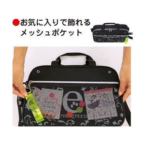 あかしや 書道セット エバーグリーン FCP1864-AF55M-EG-イメージ3