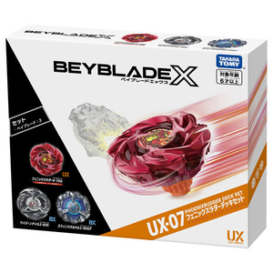 タカラトミー BEYBLADE X UX-07 フェニックスラダーデッキセット BUX07ﾌｴﾆﾂｸｽﾗﾀﾞ-ﾃﾞﾂｷｾﾂﾄ-イメージ2