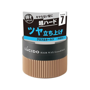 マンダム ルシード ヘアワックス グロス&ホールド 80g FCU1799-イメージ1