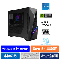 MSI ゲーミング用デスクトップパソコン MAG Infinite S3 INFINITES314NUC52069JP