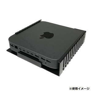 長尾製作所 Mac mini専用セキュリティーマウント ブラック NB-MACM-TVMO-SE-イメージ8