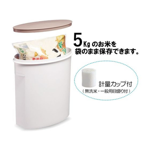 伊勢藤 お米袋そのまま保存ケース5kg ピンク FCU5597-I-327-1-イメージ2