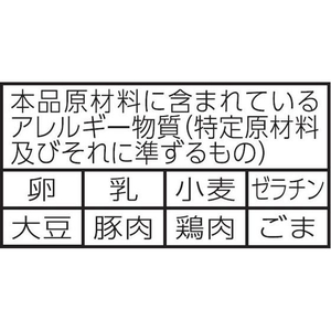 東洋水産 ごつ盛り コク豚骨ラーメン FCU2219-イメージ4