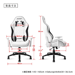 AKRacing ゲーミングチェア PINONシリーズ サクラピンク PINON-SAKURAPINK-イメージ9