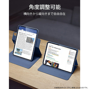 ESR iPad Air 11インチ M2(2024 第6世代)・iPad Air 第5/4世代用Rebound Hybrid 360ケース Skyblue ESR580-イメージ5