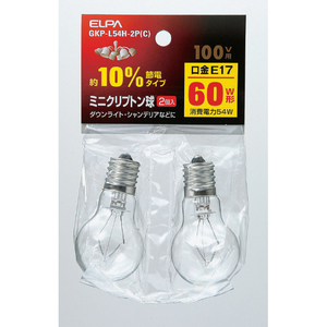 エルパ ミニクリプトン球 E17口金 60W形(54W) 2個入り クリア GKP-L54H-2PC-イメージ1