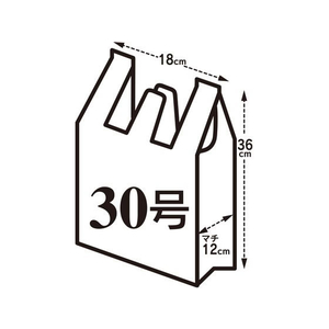 ケミカルジャパン 手提げポリ袋 S 100枚 FC370RK-SB-30-イメージ6