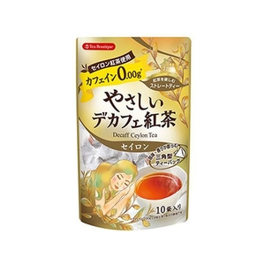 日本緑茶センター やさしいデカフェ紅茶 セイロン 1.2g×10包 FCN2639-イメージ1