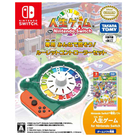 タカラトミー 人生ゲーム for Nintendo Switch専用みんなで回そう!ルーレットコントローラーセット【Switch】 TTR002