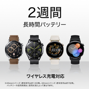 HUAWEI WATCH GT3(46mm) Brown Leather WATCH GT3 46MM/BR-イメージ3