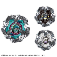 タカラトミー BEYBLADE X BX-36 ランダムブースター ホエールウェーブセレクト BX36ﾗﾝﾀﾞﾑﾌﾞ-ｽﾀ-ﾎｴ-ﾙｳｴ-ﾌﾞ