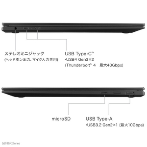 LGエレクトロニクス ノートパソコン gram オブシディアンブラック 16T90R-KA78J-イメージ9