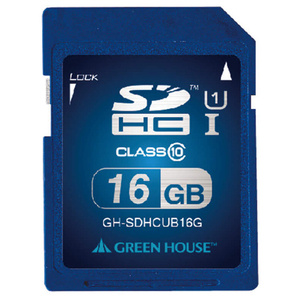 グリーンハウス UHS-I対応SDHCカード(Class 10・16GB) GH-SDHCUB16G-イメージ1