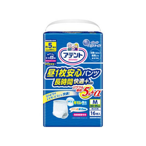 大王製紙 アテント昼1枚安心パンツ長時間快適プラス 男女共用 Mサイズ16枚 FCR7273-イメージ1