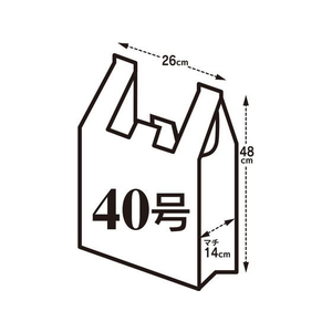 ケミカルジャパン 手提げポリ袋 L 100枚 FC372RK-SB-40-イメージ6