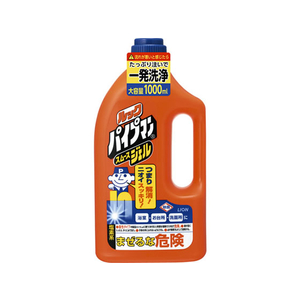 ライオン ルックパイプマン スムースジェル 1000mL F917219-イメージ1