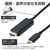 エレコム USB Type-C(TM) - HDMI(R)変換ケーブル(2.0m) ブラック CAC-CHDMI20BK2-イメージ6