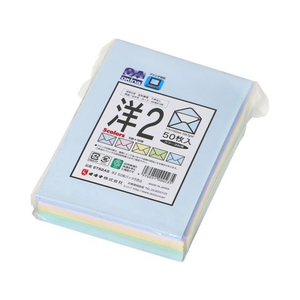 オキナ 洋封筒 洋2 カラー 5色込 50枚 100g/m2 FCC2108-ET52AS-イメージ1