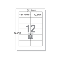 エーワン IJ用ラベルA4 12面 四辺余白 20枚 F806297-28919