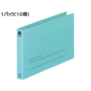 コクヨ 伝票用フラットファイル 振替伝票用 青 10冊 1パック(10冊) F810140-ﾌ-46-イメージ1