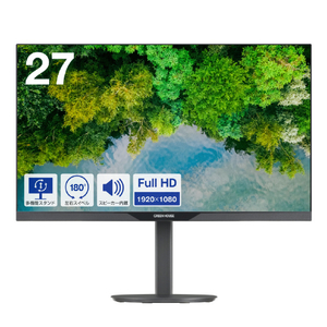 グリーンハウス 27型液晶ディスプレイ ブラック GH-LCW27CH-BK-イメージ1