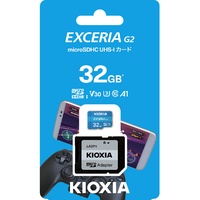 キオクシア microSDHC UHS-Iメモリカード(32GB) EXCERIA G2 KMU-B032G