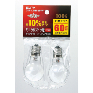 エルパ ミニクリプトン球 E17口金 60W形(54W) 2個入り ホワイト GKP-L54H-2PW-イメージ1