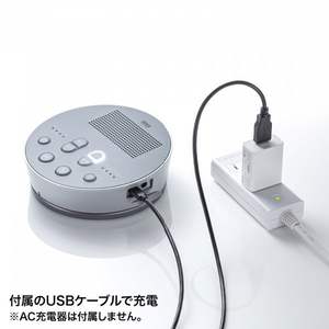 サンワサプライ Bluetooth会議スピーカーフォン(スピーカーフォンのみ) MM-BTMSP3MC-イメージ10