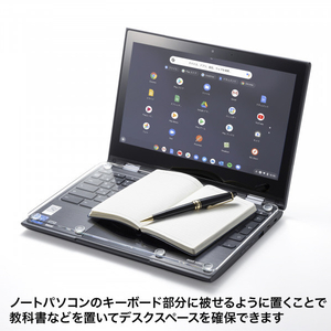 サンワサプライ Chromebook 11．6型用キーボードアクリルカバー PDA-STN64CL-イメージ3