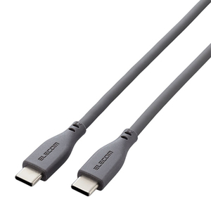 エレコム USB2．0ケーブル(USB Type-C - USB Type-C/100W対応/なめらか)1．5m グレー MPA-CC5PSS15GY-イメージ1