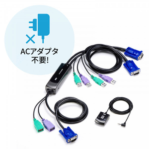 サンワサプライ 手元スイッチ付きパソコン自動切替器(2：1) SW-KVM2WVUN2-イメージ13