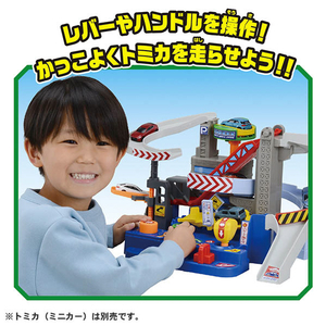 タカラトミー 【タカラトミーフェア対象商品】トミカ キミが運転!トミカわくわくドライブ ｷﾐｶﾞｳﾝﾃﾝﾄﾐｶﾜｸﾜｸﾄﾞﾗｲﾌﾞ-イメージ11