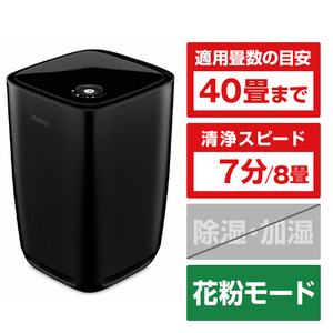 iRobot 空気清浄機 p7 pro Klaara インクブラック P111860-イメージ1