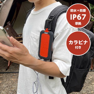 多摩電子工業 モバイルバッテリー 10000mAh 防水防塵 Coleman GREEN CLM-TLP122UCAZG-イメージ11