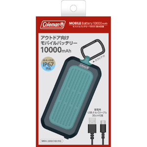 多摩電子工業 モバイルバッテリー 10000mAh 防水防塵 Coleman GREEN CLM-TLP122UCAZG-イメージ4