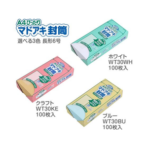 オキナ A4ぴったりマドアキ封筒 長6 ホワイト ワンタッチ100枚 FCC2111-WT30WH-イメージ6