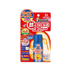 金鳥 蚊がいなくなるスプレー 255回 無香料 55mL FC587RA-イメージ1