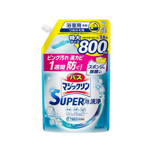 KAO バスマジックリンSUPER泡洗浄 香りが残らない 替 800mL FC615NN-イメージ1