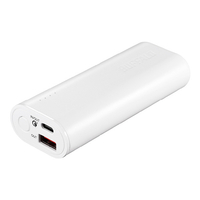 BUFFALO モバイルバッテリー 6700mAh ホワイト BSMPB6710C2WH