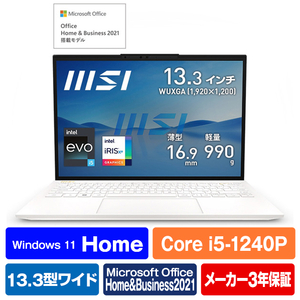 MSI ノートパソコン オリジナル Prestige 13Evo A12M マットホワイト PRESTIGE13-A12M-1327JP-イメージ1