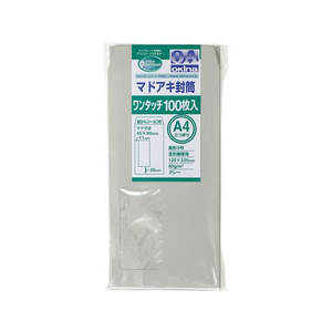 オキナ マドアキ封筒 窓付 長3 グレー ワンタッチ 100枚 FCC2112-WT32GY-イメージ1