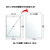 オキナ A3ノビ用封筒 ホワイト 50枚 100g/m2 FCC2113-JEL6-イメージ2