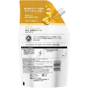 Ｐ＆Ｇ パンテーン エクストラダメージケア シャンプー 詰替 超特大 860mL FCC5994-イメージ2